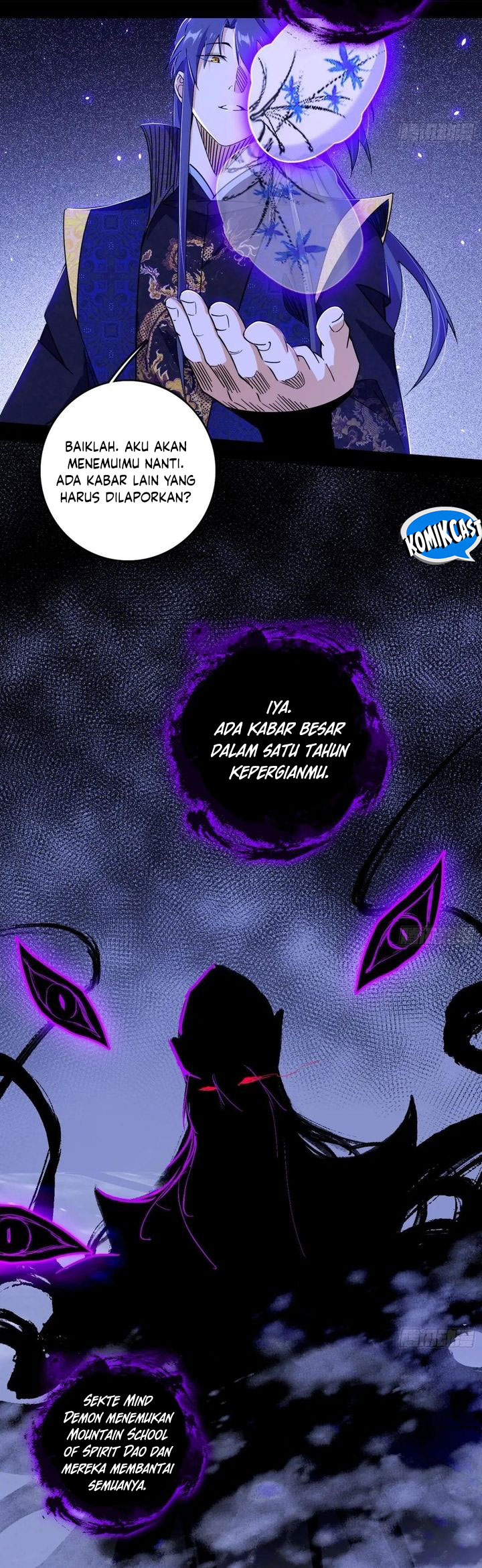 I’m An Evil God